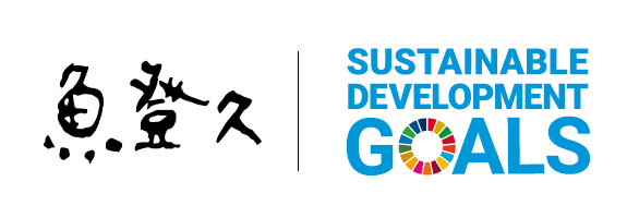 SDGｓ